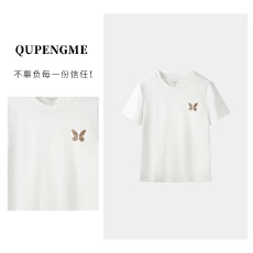 批发2026新款闪亮金聪工艺短袖圆领白色T恤女休闲短款短袖t恤女