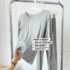 批发打底内穿秋衣莫代尔长袖贴身低领T恤衫女装打底单衣内搭显瘦保暖