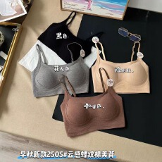 批发秋冬裸感螺纹磨毛云感棉保暖<b class='q'>无</b>痕内衣女固定杯裹胸美背吊带美背心