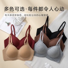 批发舒适裸感螺纹软支撑<b class='q'>无</b>痕内衣女小胸聚拢提拉侧收副乳防下垂<b class='q'>文胸</b>罩