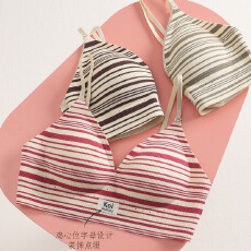 美拉德条纹固定杯无痕内衣女小胸聚拢显大透气薄杯运动美背文胸罩