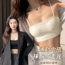 批发舒适透气固定杯抹胸式无痕内衣女大胸显小聚拢侧收副乳防走光文胸