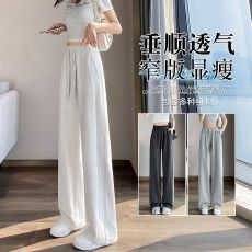 批发运动裤女春秋高腰垂感直筒阔腿裤窄版显瘦休闲香蕉裤子