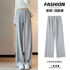 批发运动裤女秋冬季新款加绒小个子卫裤宽松百搭休闲阔腿裤女