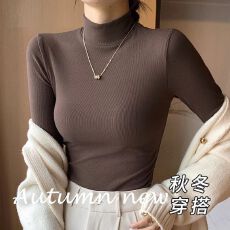 批发1*1螺纹德绒半高领<b class='q'>打底衫</b>女内搭秋冬季洋气黑色中领长袖上衣