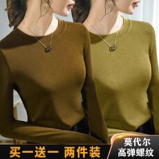 批发1*1螺纹德绒新款秋冬装<b class='q'>打底衫</b>内搭半高领纯色长袖t恤女上衣女