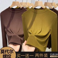 批发1*1螺纹德绒德绒<b class='q'>打底衫</b>女秋冬季长袖T恤圆领加绒加厚洋气ins