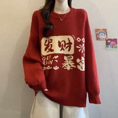 批发新年圣诞红色印花针织毛衣女冬新款胖MM复古减龄慵懒显瘦加厚毛衣