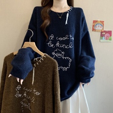 批发设计感小羊提花刺绣套头毛衣女冬2026新款<b class='q'>胖</b><b class='q'>MM</b><b class='q'>宽松</b>显瘦独特针织衫