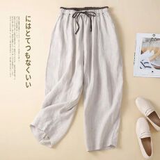 批发松紧腰日系棉麻哈伦裤春<b class='q'>夏</b>季新款百搭撞色设计感