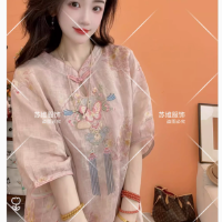상품 썸네일 1