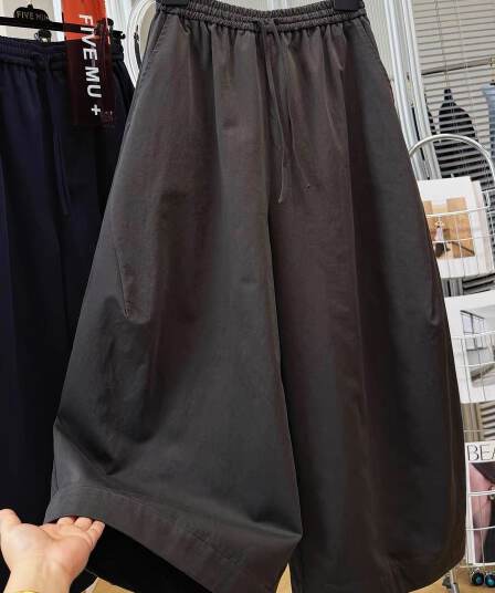 느긋한 바람 루즈핏 넓은 다리 벽오동 바지 여성 9 포인트 캐주얼 바지
