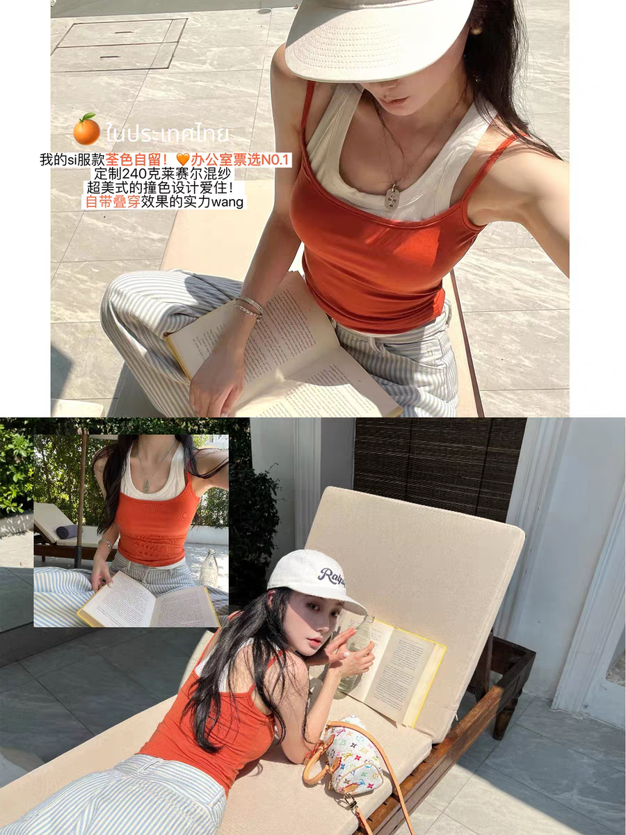 지구 Ouyang summer 스택 음악 축하한다. 너 젖퉁이 보물 위로 느긋한 주간 실크 페이크 레이어드 배색 조끼