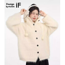 批发白色水貂绒连帽毛衣<b class='q'>外套女</b>冬季奶fufu软糯加绒加厚针织衫开衫秋冬