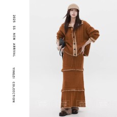 批发撞色翻领针织毛衣开衫女高腰长裙两件套装女