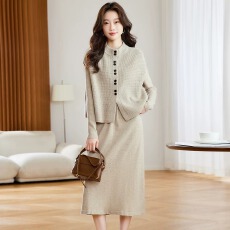 批发内搭长袖连衣裙短马甲上衣两件套女秋冬中长款宽松针织毛衣<b class='q'>套装</b>裙