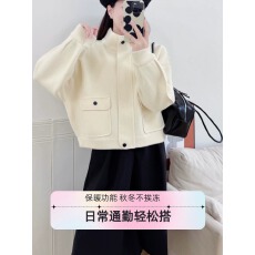 批发2026新款立领短外套女<b class='q'>春秋</b>冬宽松拉链休闲开衫小个子口袋短款上衣