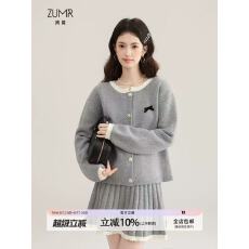 批发ZUMR周莫 法式花边领长袖针织毛衣套装<b class='q'>春</b>秋女款时尚百褶裙两件套