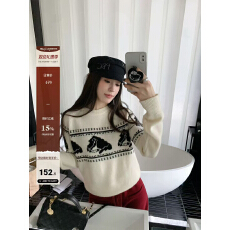 批发Hhyii 马德里漫游 白色费尔岛毛衣女秋<b class='q'>冬</b>羊毛混纺圆领针织衫上衣