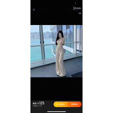 批发2026<b class='q'>春</b>夏新款百搭显瘦短袖修身针织上衣阔腿裤两件套装女