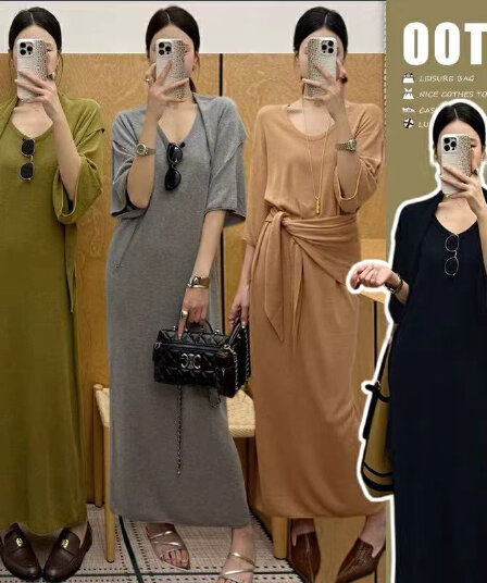 빅 사이즈 부드러운 바람 품격 니트 롱 스커트 숄 투피스 세트 슬림해 보이는 표지 고기 게으른 착용 가져 가라. 세트 드레스