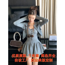 批发LINONEONE 一点妮味 可爱小狗针织衫开衫吊带蓬蓬半身裙套装