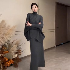 批发2026新款韩系慵懒风黑色高领针织<b class='q'>连衣</b>裙子女早秋季高级感套装长裙