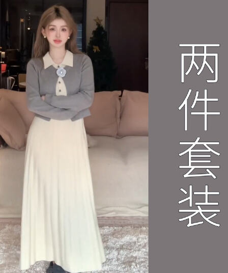 2026 새로운 높음 지혜 센스 miu 부서 인사이드 가져 가라. 니트 드레스 아이들 조기 가을 관대 한 점잖은 롱 스커트 세트