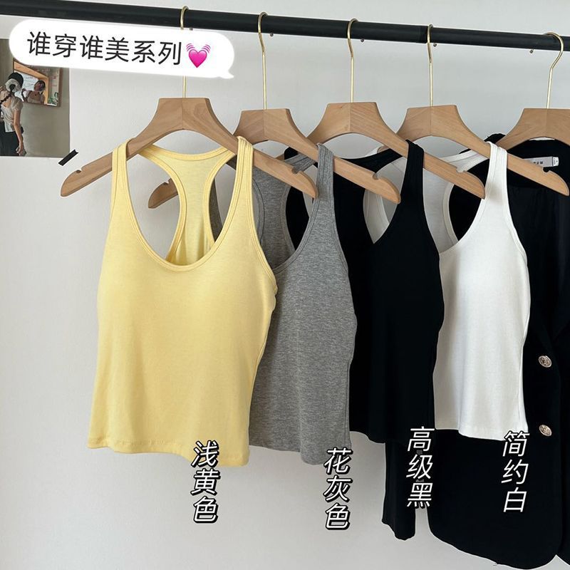 핫걸 벨트 가슴 패드 단어 캐미솔 여름 인사이드 가져 가라. 슬림해 보이는 표지 대리인 우유 외출용 아름다움 뒤로 기본 셔츠