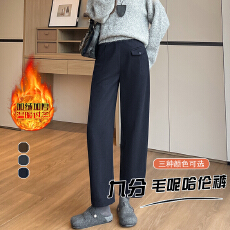 批发毛呢奶奶<b class='q'>九分裤</b>女加厚2025秋冬新款小个子宽松显瘦直筒休闲<b class='q'>哈伦裤</b>