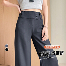 批发灰色高级感中低腰修身显瘦微喇阔腿西装裤早春夏2026流行西装女裤