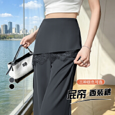 批发灰色屁帘阔腿裤女2026夏季新款高腰设计感<b class='q'>西装</b>拖地裤直筒休闲裤子