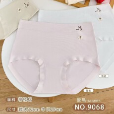 批发纯棉中高腰无痕无缝提臀平角裤三角裤效果好不夾大腿舒服内裤女