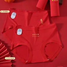 批发本命年大红色纯棉中高腰提臀平角裤三角裤舒服结婚过年红色内裤女