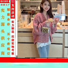 批发2025年初冬新款今年流行爆款巨好看的小个子短款小香风外套女<b class='q'>秋</b>冬