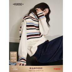 批发条纹披肩毛衣针织衫两件套装2025秋冬季新款女上衣内搭打底衫