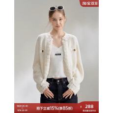批发蕾丝花边白色小香风毛衣外套女2025秋冬内搭针织开衫