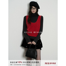 氛围感叠穿短款U领兔毛红色针织马甲女冬