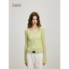 批发高级感淡绿色薄<b class='q'>针织</b>开衫女春秋2026新款修身短款防晒<b class='q'>罩衫</b>外套