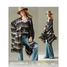 批发羊毛羊绒醋酸混纺斗篷披肩条纹针织开衫背心吊带女秋