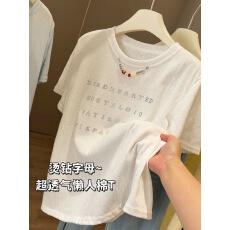 批发烫钻字母圆领短袖t恤女夏季2026新款慵懒风宽松气质百搭显瘦上衣