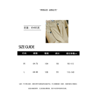 상품 썸네일 5