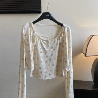 상품 썸네일 2