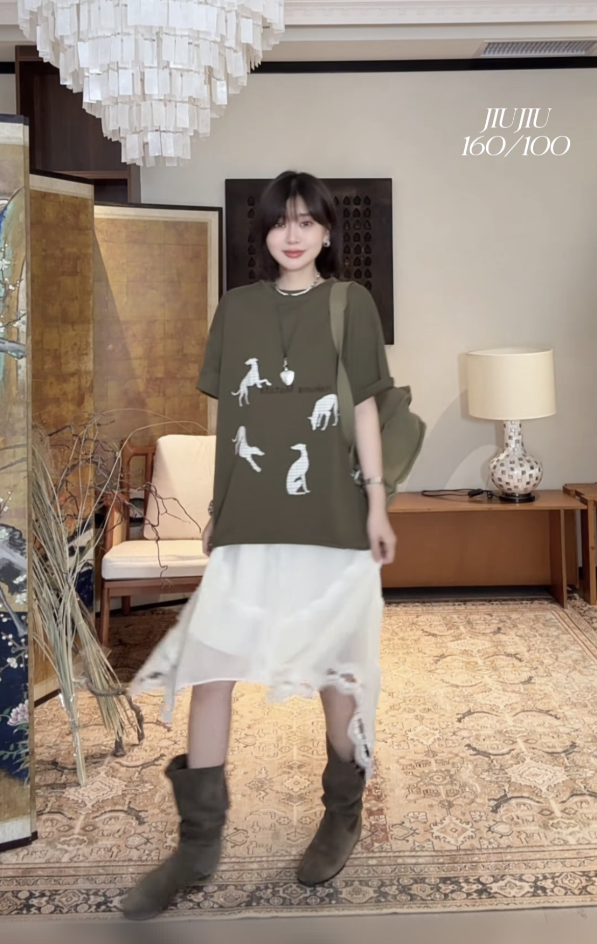 흔들어서 톤 폭발 디자인 센스 슬림해 보이는 라운드 넥 t 플러스 반 스커트 세트