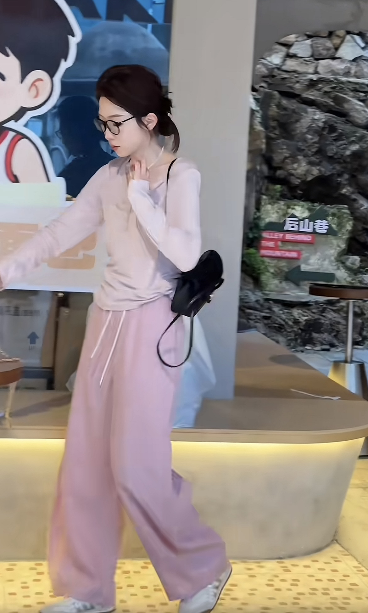 흔들어서 톤 폭발 다용도 캐주얼 t 바지 세트