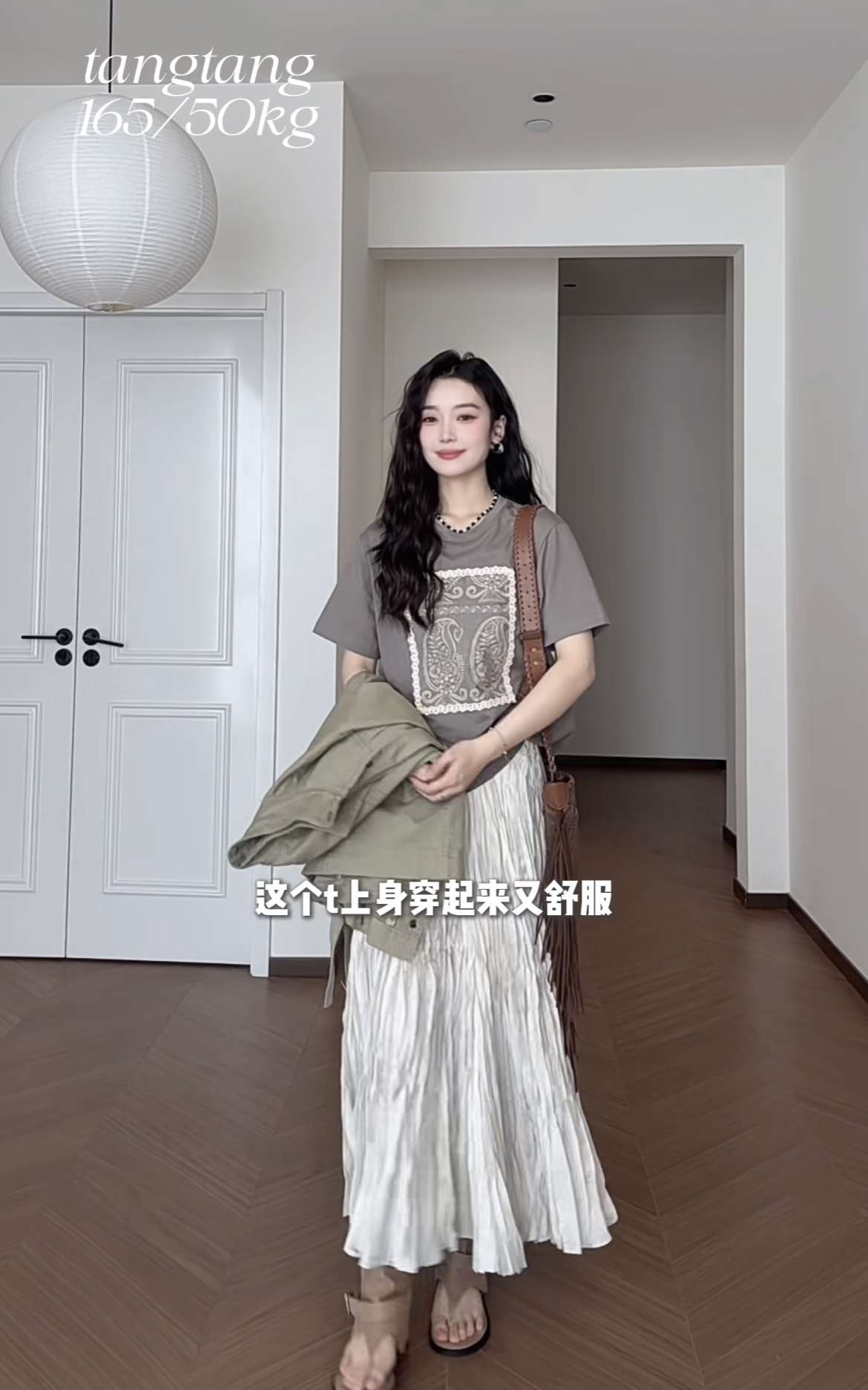 저녁 바람 장난감 상자 이른 봄 새로운 레이스 루즈핏 반팔 티셔츠 반 스커트