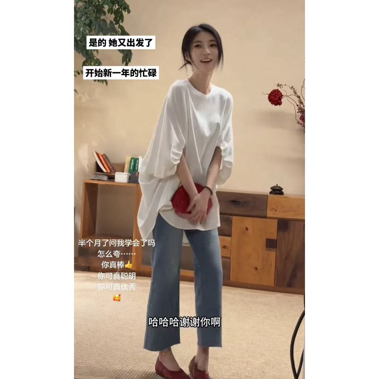 느긋한 익스트림 제인 바람 품격 루즈핏 라운드 넥 반팔 티셔츠 2026 봄 여름 새로운 불규칙 슬림해 보이는 맨위 여성 의류