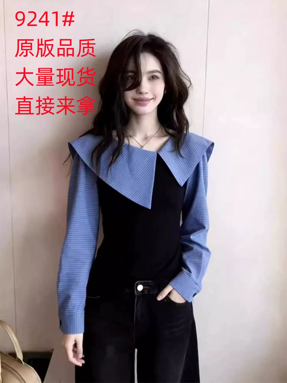 레트로 배색 스트라이프 폴로 칼라 긴팔 여성 셔츠 봄 가을 새로운 불규칙 고유 한 몸매 가꾸기 슬림해 보이는 외출용 맨위