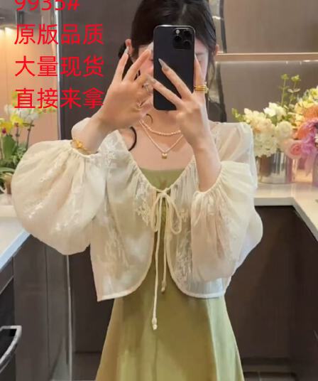 자카드 레이스업 쉬폰 자외선 차단 오픈 가디건 여성 여름 경기 슬립 치마 외부 가져 가라. 숄 쇼트 스타일 얇은 에어컨 재킷 블라우스