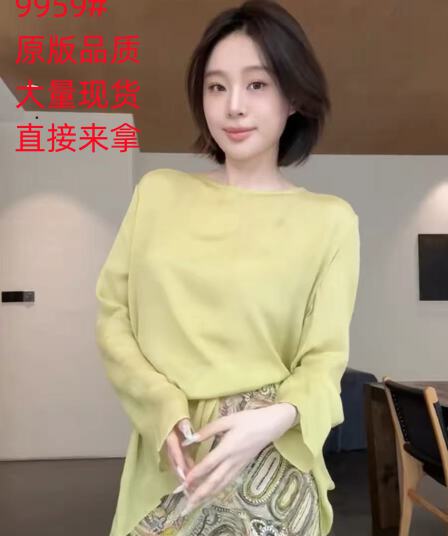 패션 뒤로 트임 쉬폰 자외선 차단 블라우스 여성 여름 새로운 캐주얼 루즈핏 다용도 얇은 스타일 긴팔 티셔츠 맨위
